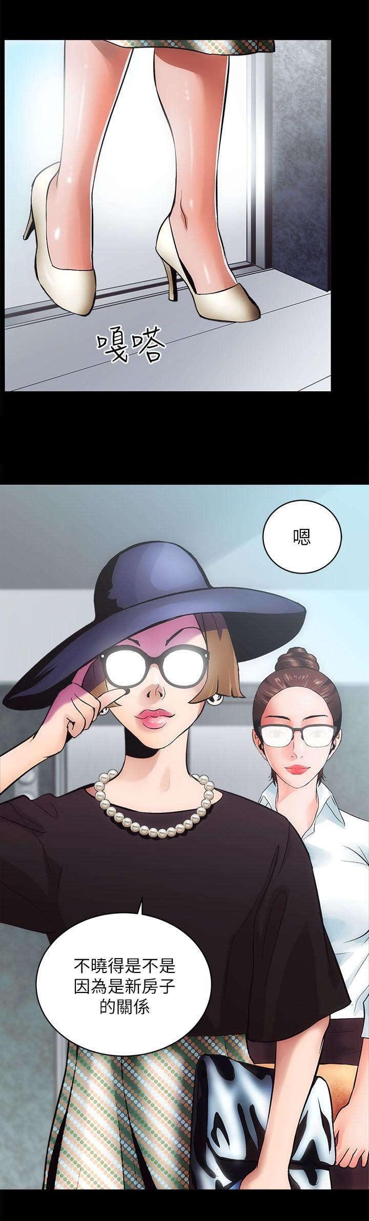 第1章：拖延时间