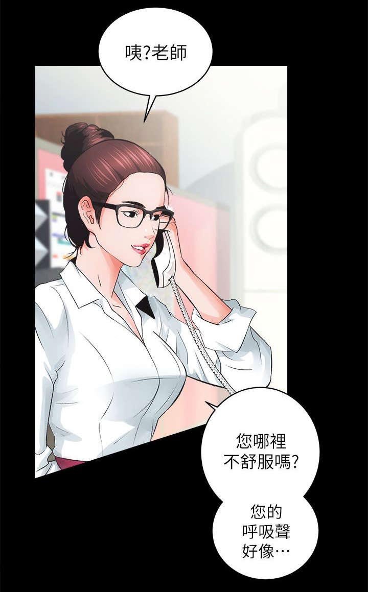 第10章：敬请期待