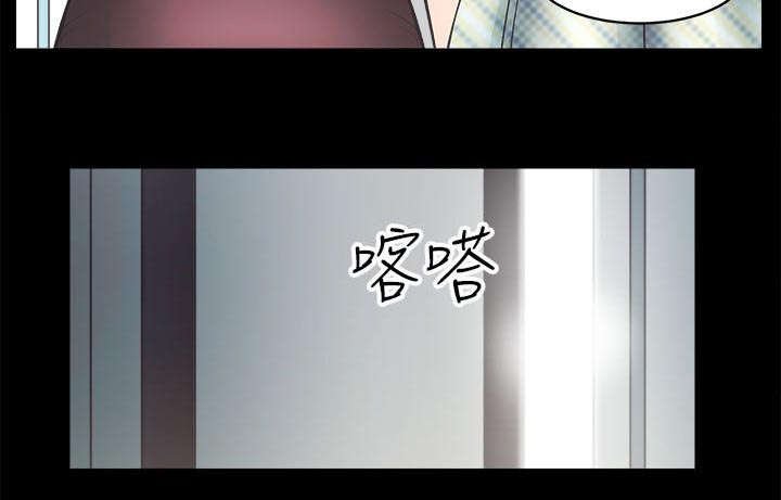 第2章：还没好