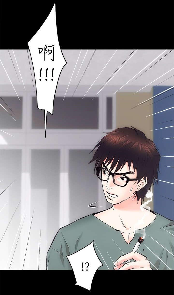 第21章：再给我一点时间