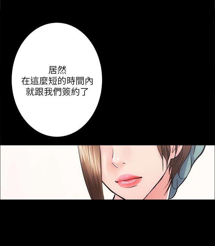 第25章：测试一下