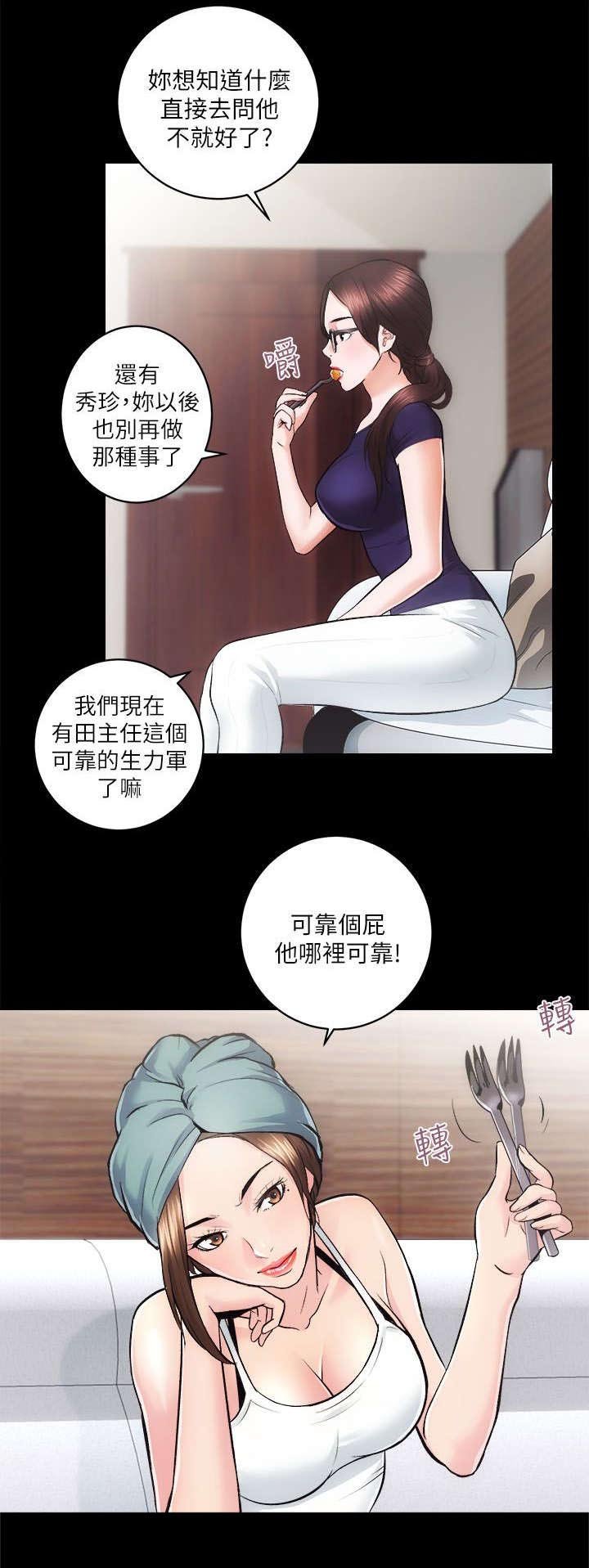 第25章：测试一下
