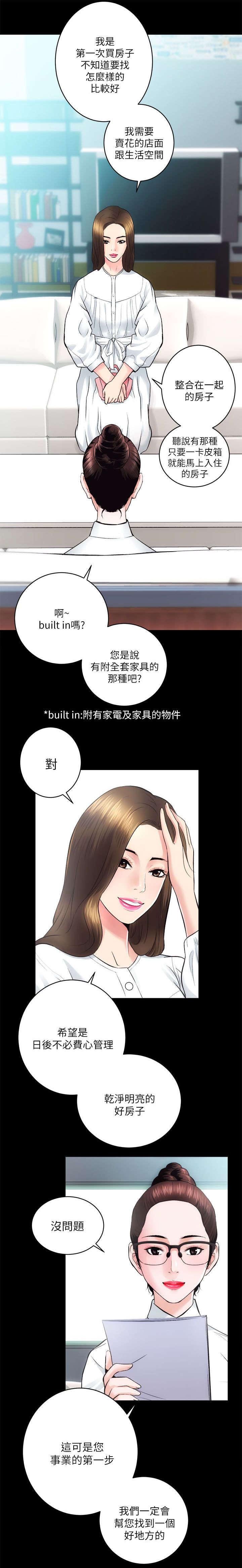 第25章：测试一下