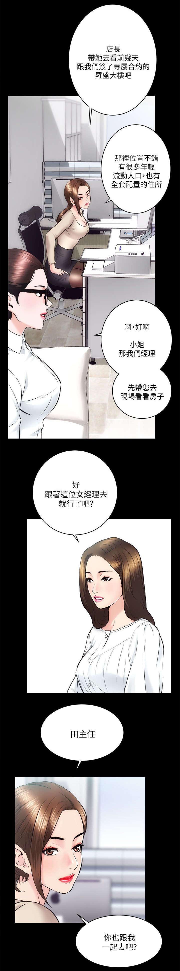 第25章：测试一下