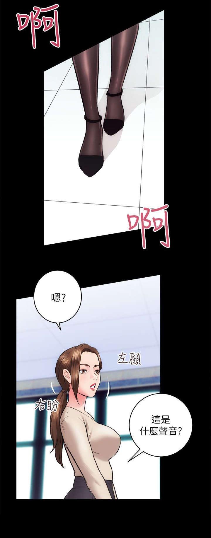第31章：初体验