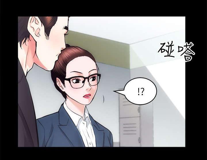 第33章：你是我的奴隶