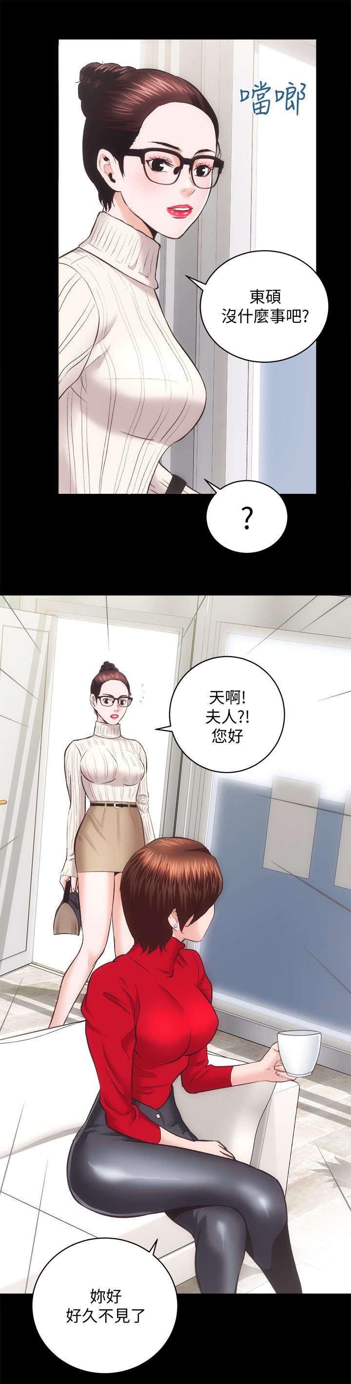 第38章：第一个也是最后一个