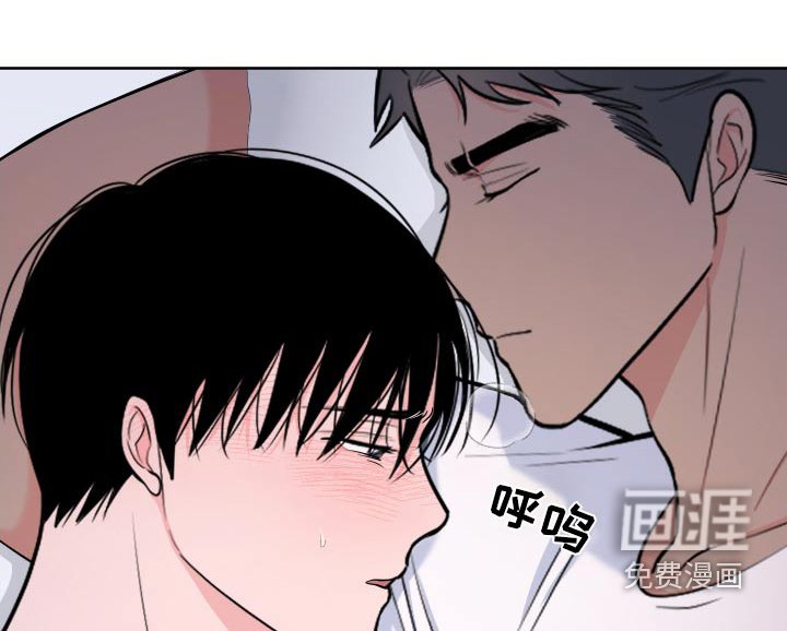 第100章：【第二季】这种感觉