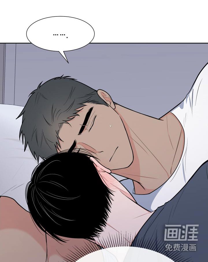 第100章：【第二季】这种感觉