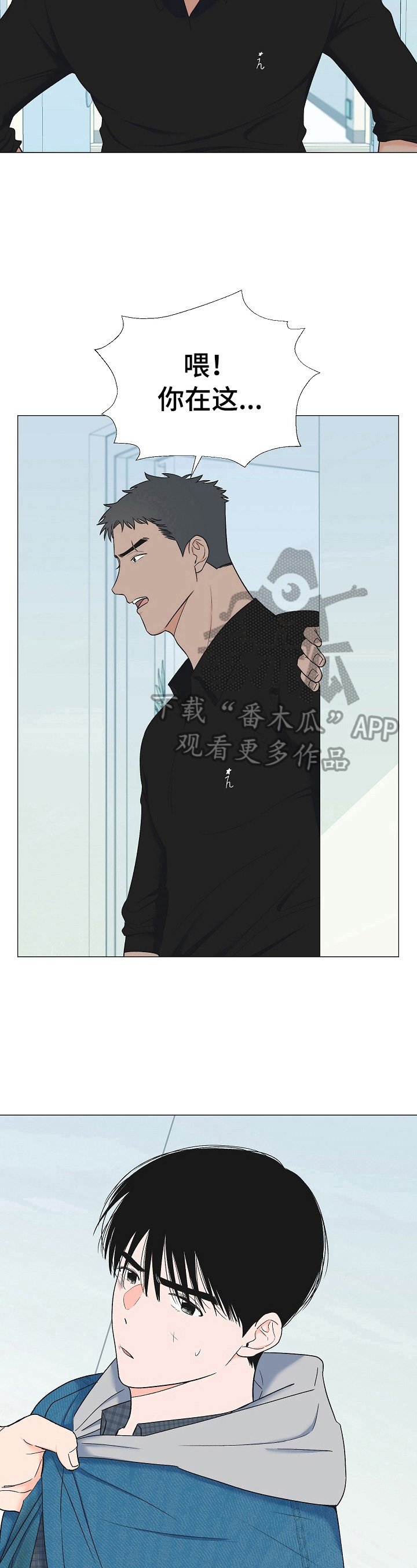 第14章：教训