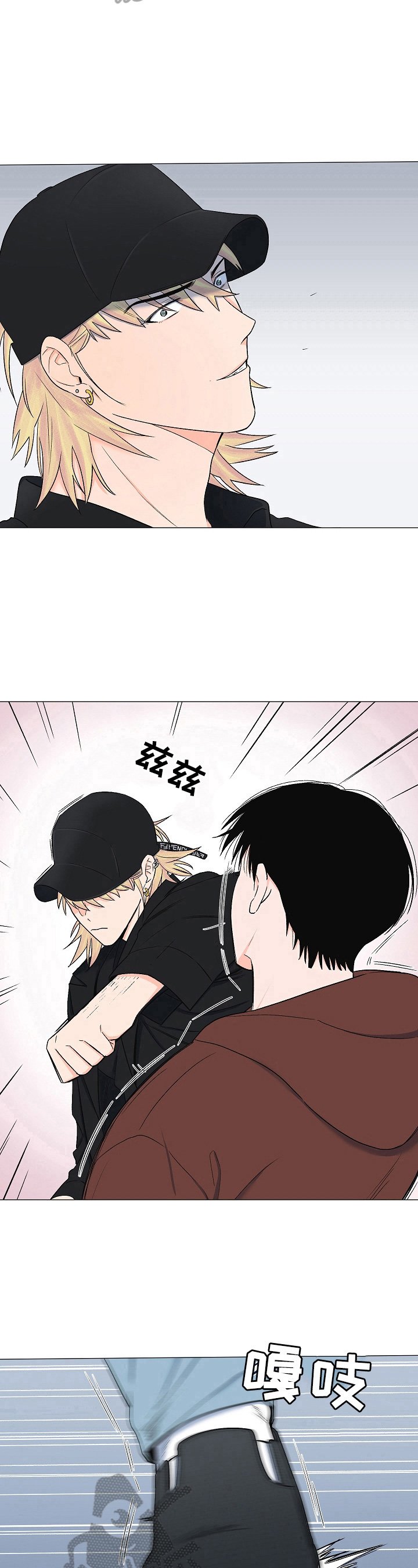 第22章：打招呼