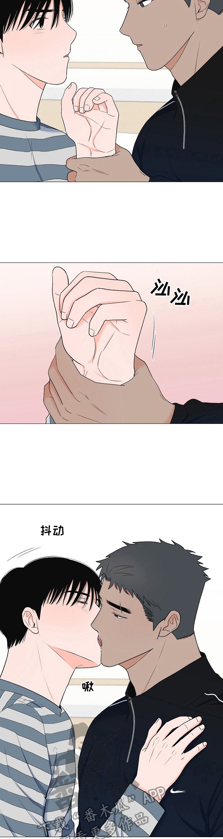 第29章：吓一跳
