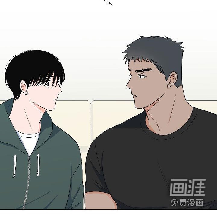 第30章：娘炮