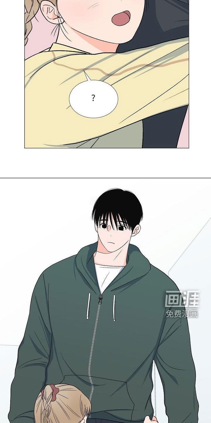 第32章：访客