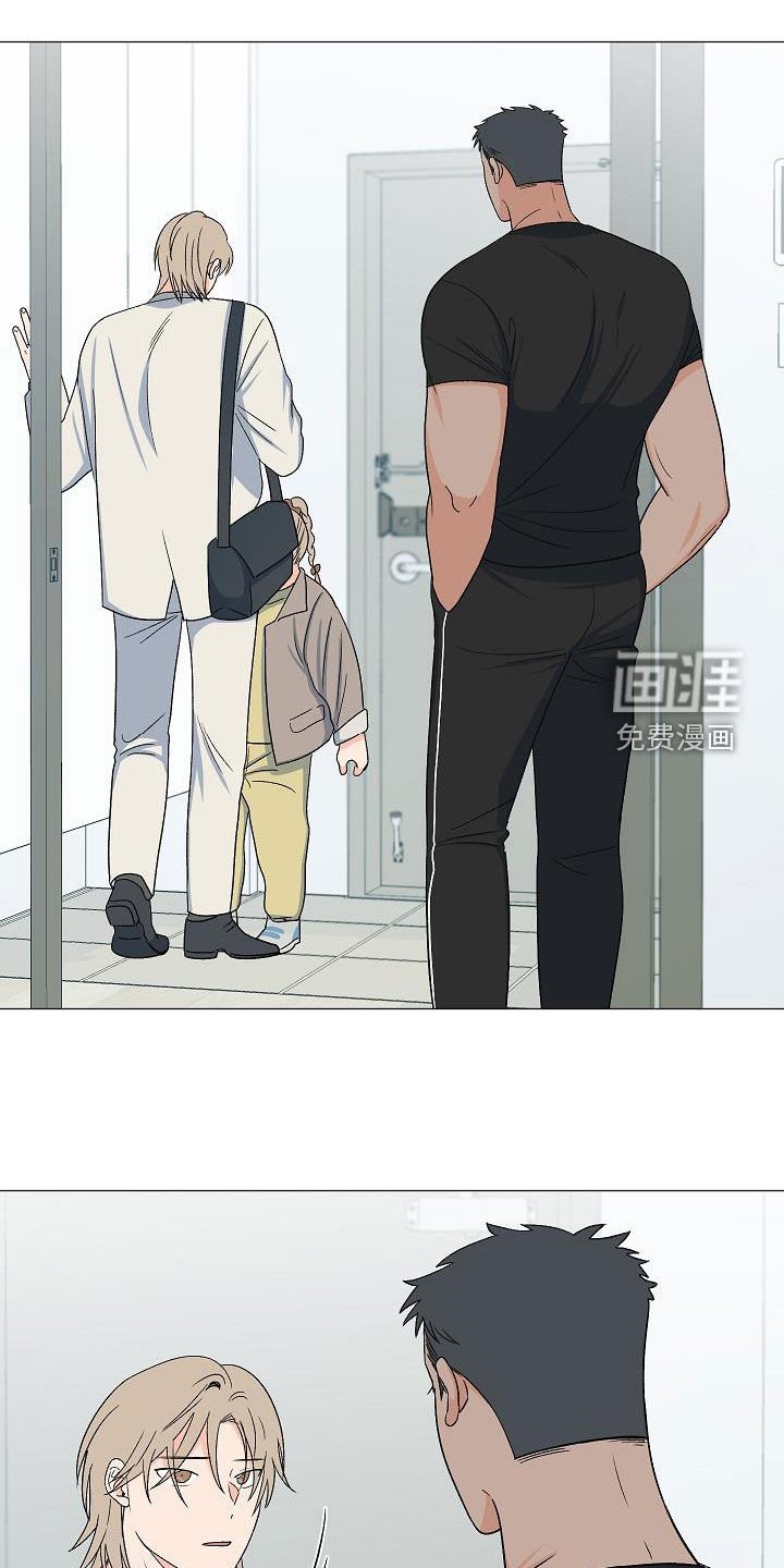 第33章：我家连宇