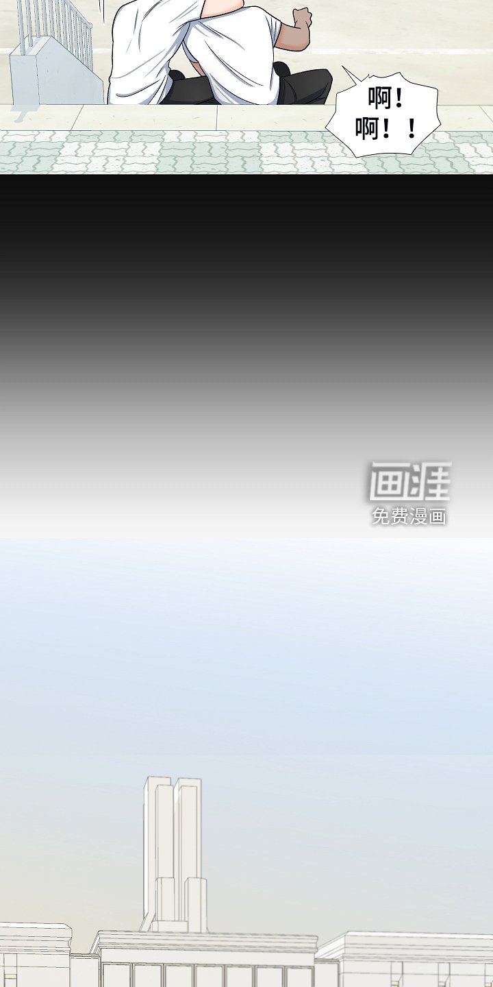 第34章：曾经的约定