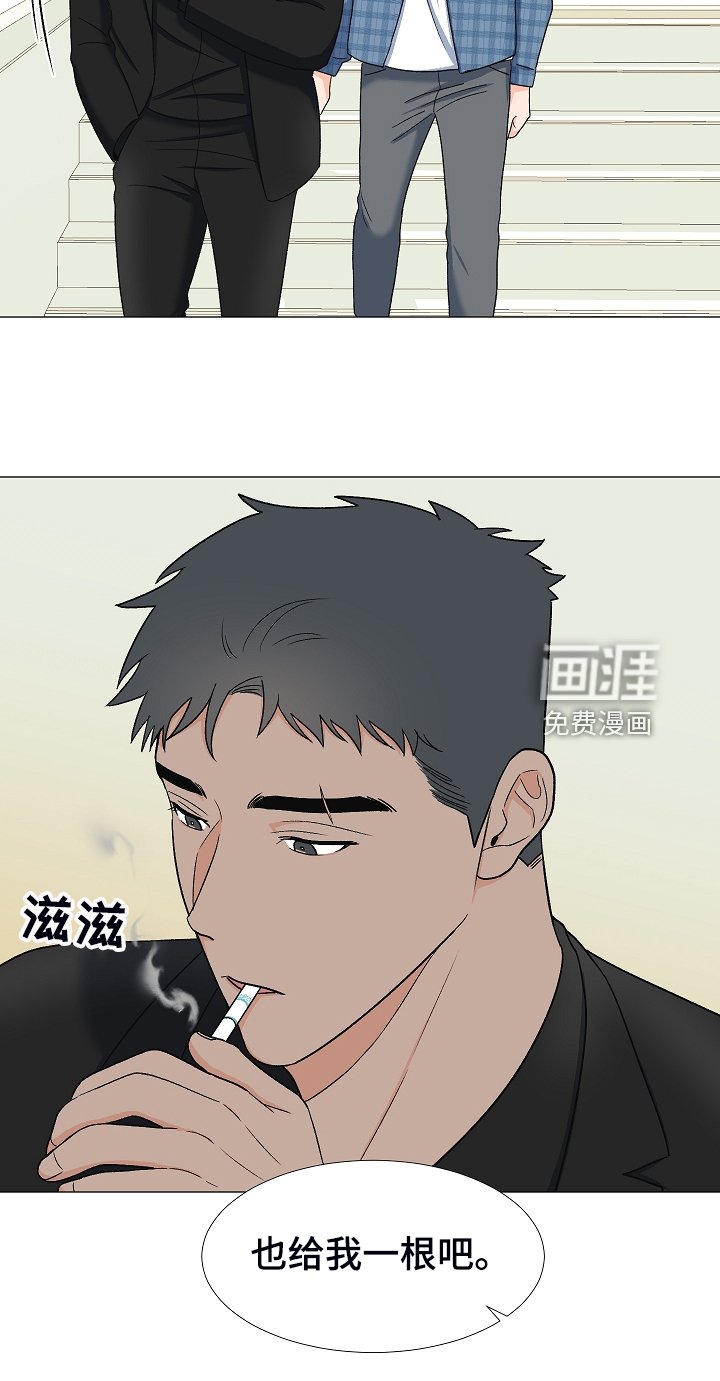 第34章：曾经的约定