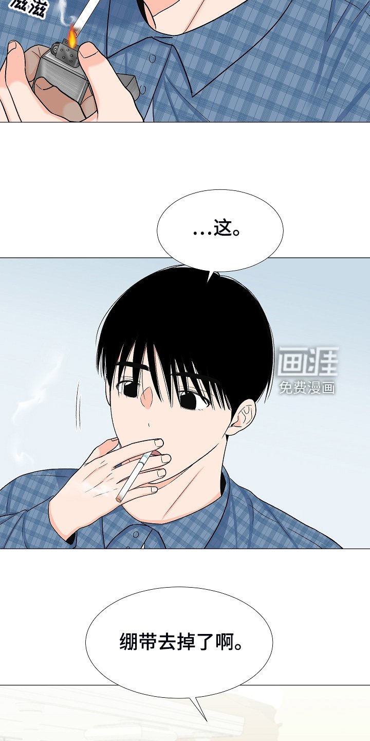 第34章：曾经的约定