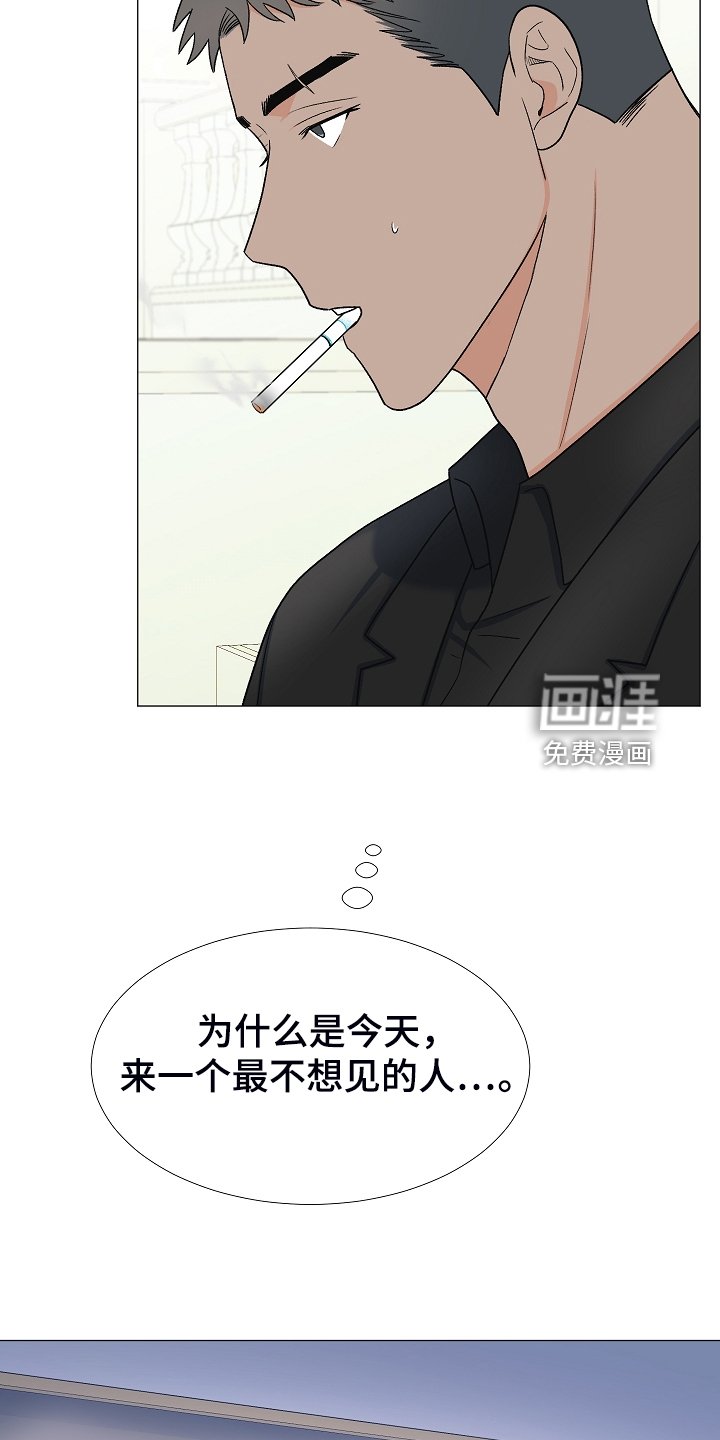 第34章：曾经的约定