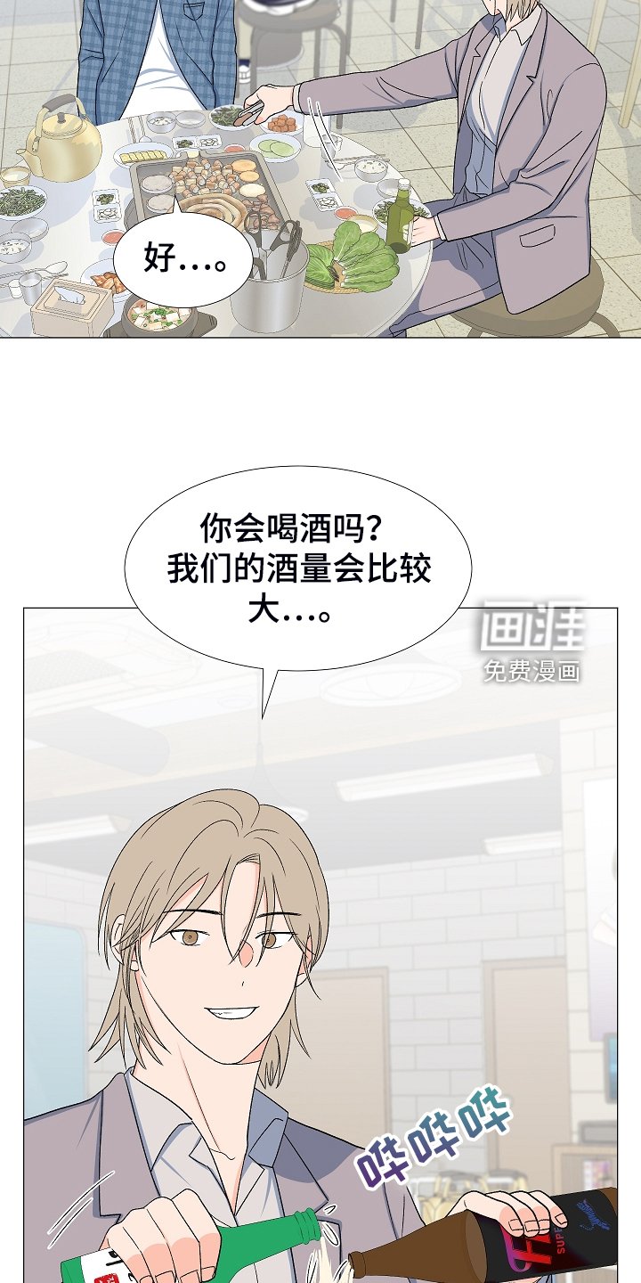 第34章：曾经的约定