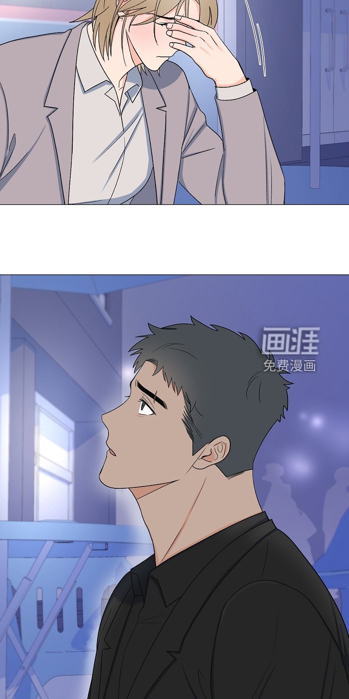 第35章：安静的走吧