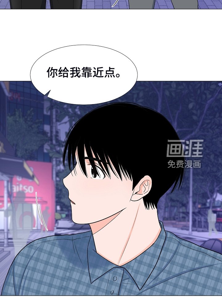 第35章：安静的走吧