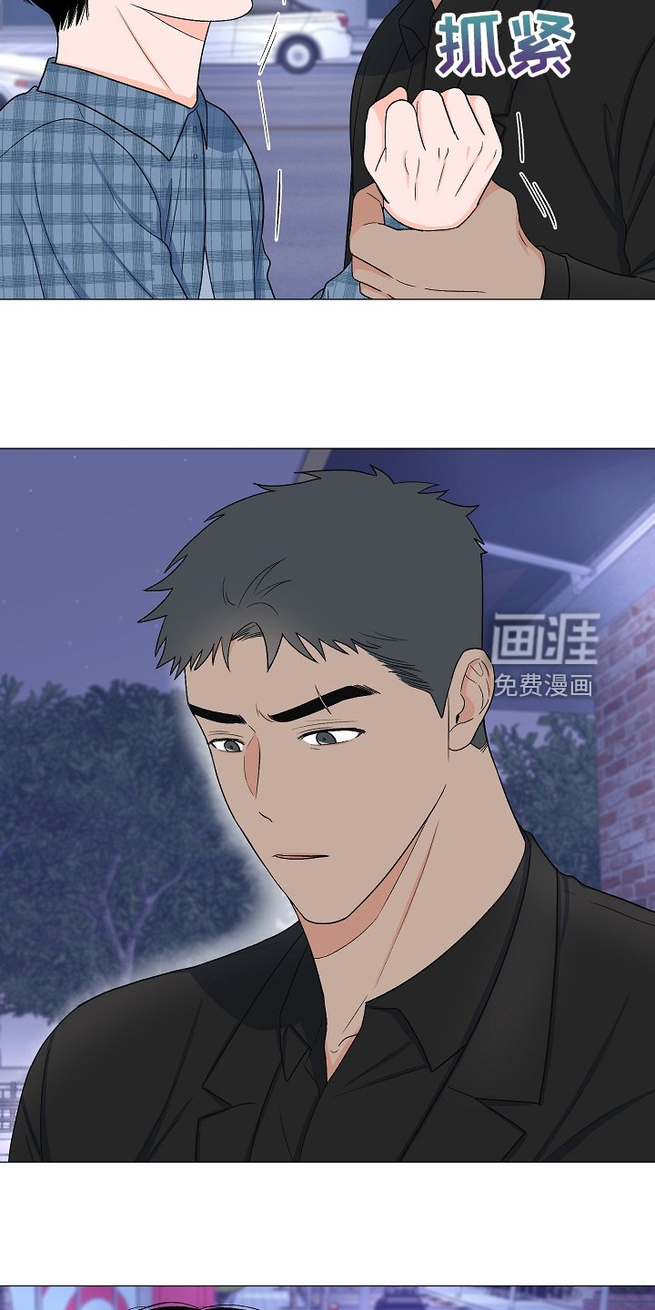 第35章：安静的走吧