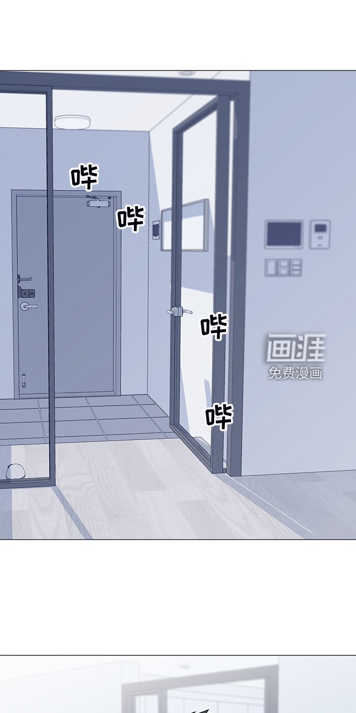 第36章：怎么了