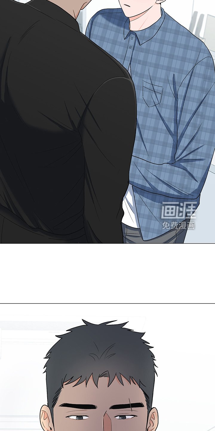 第36章：怎么了