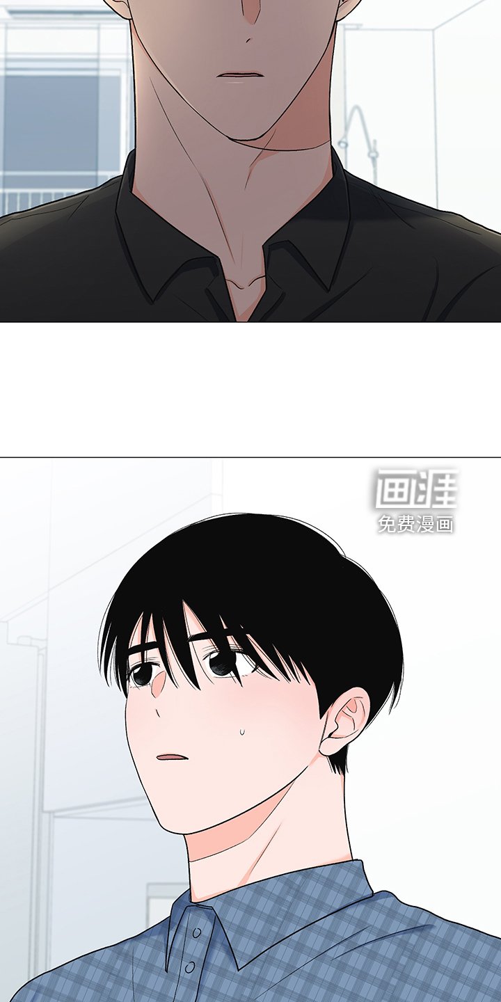 第36章：怎么了