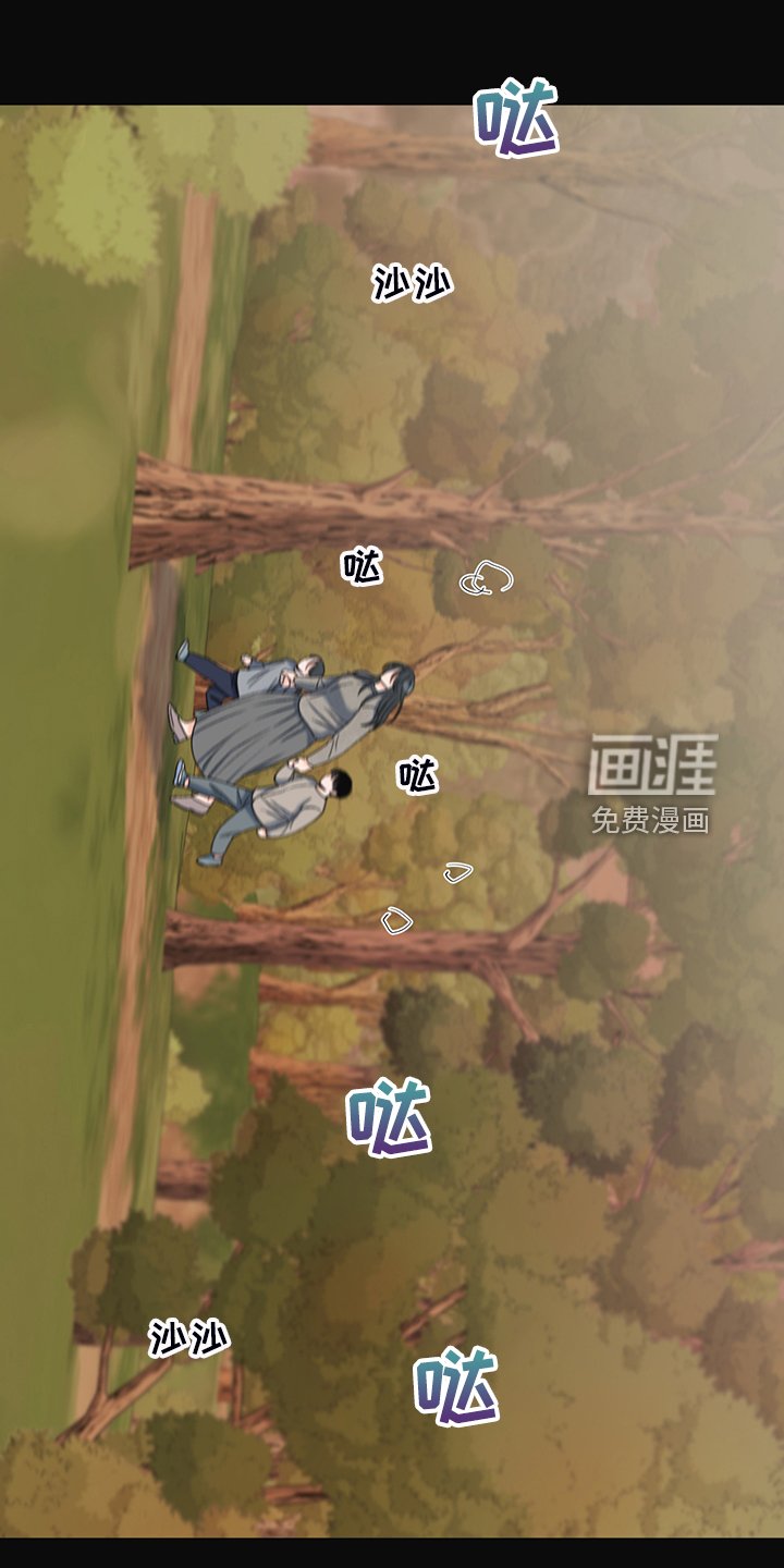 第37章：好好活着