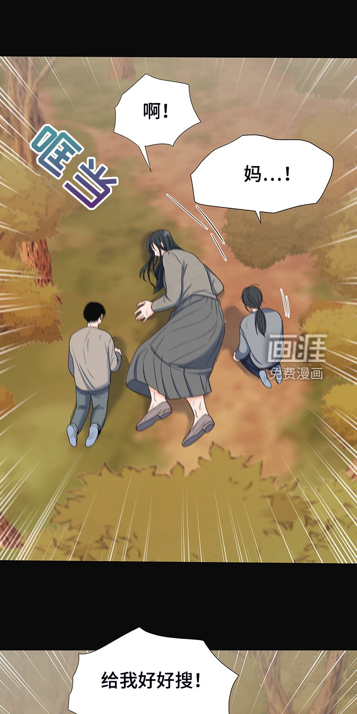 第37章：好好活着