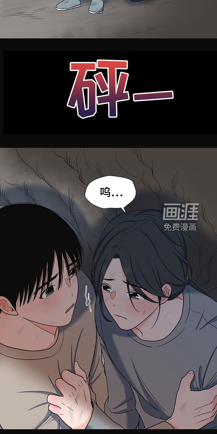 第37章：好好活着
