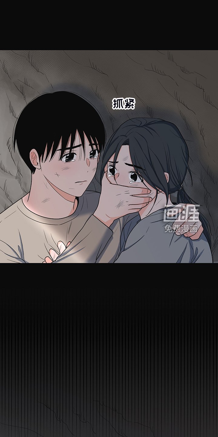 第37章：好好活着