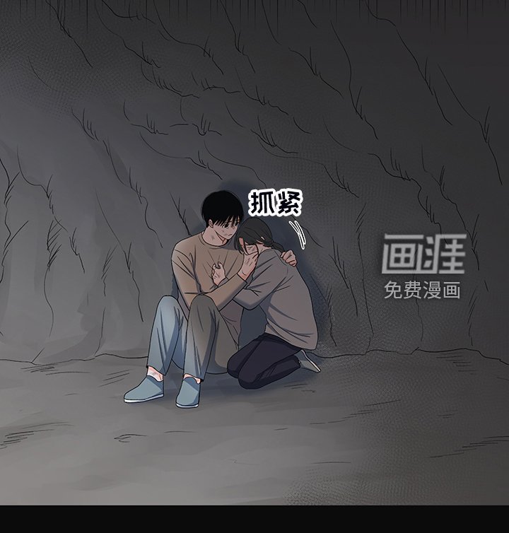 第37章：好好活着