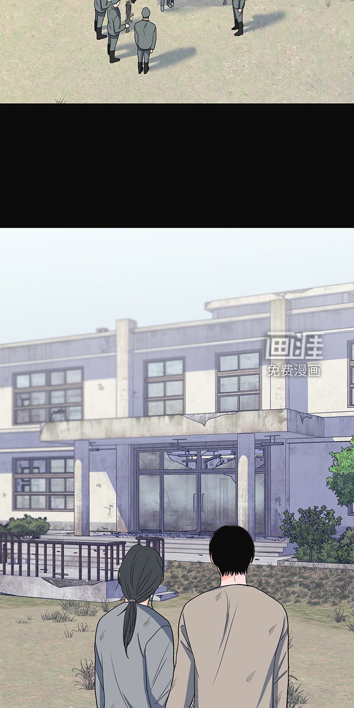 第38章：分离的开始