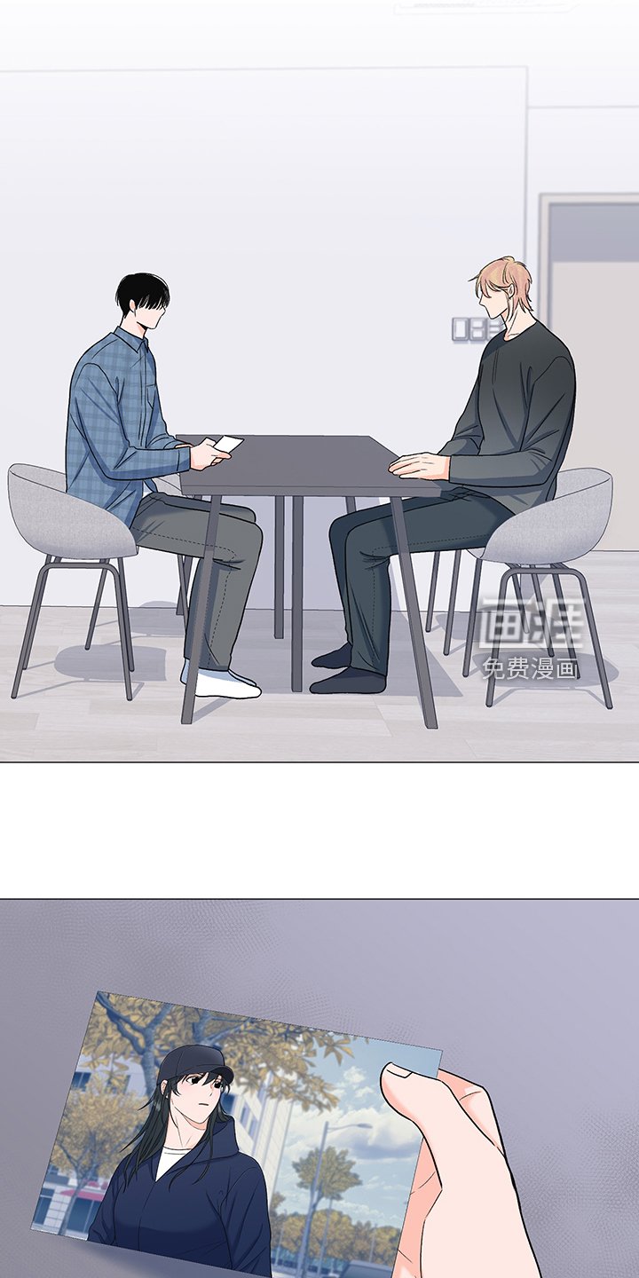 第38章：分离的开始