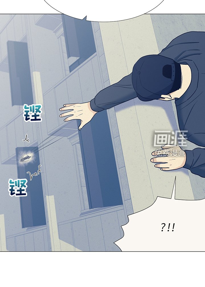 第38章：分离的开始