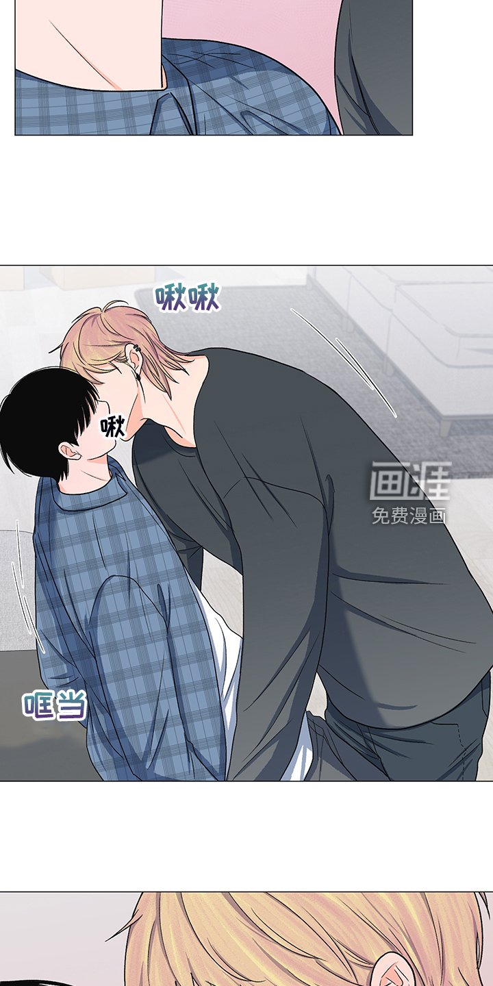 第39章：委屈求全