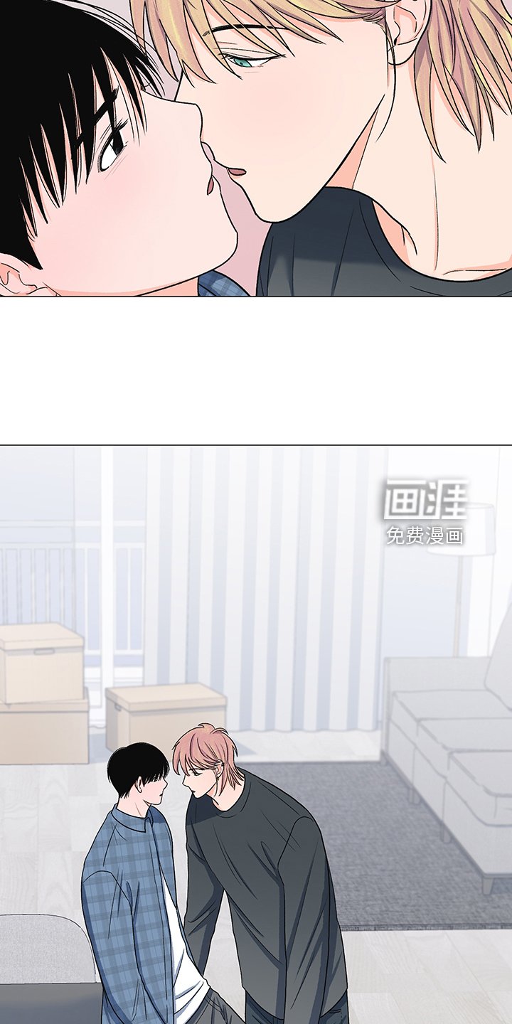 第39章：委屈求全
