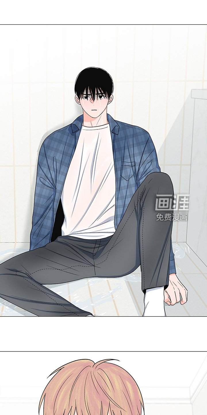第40章：那么喜欢他吗