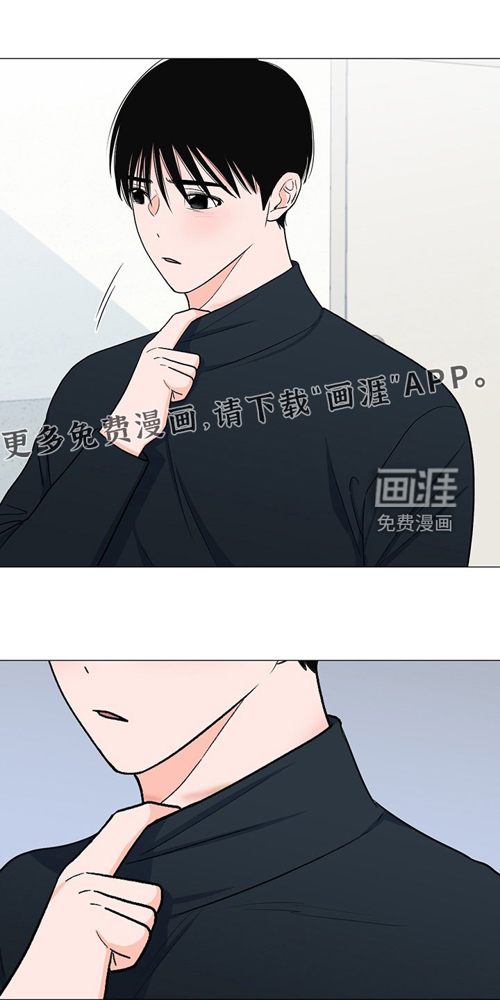 第41章：对姐姐好点