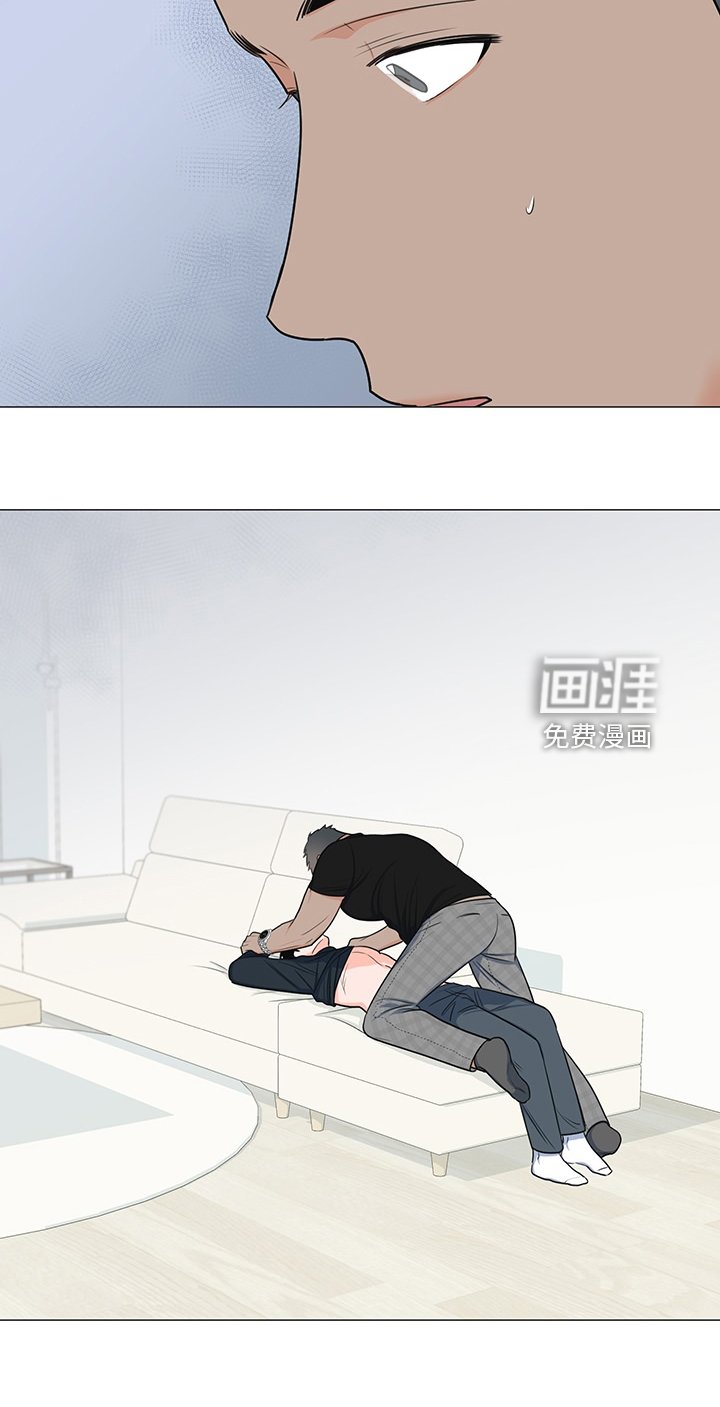 第42章：变化的经理