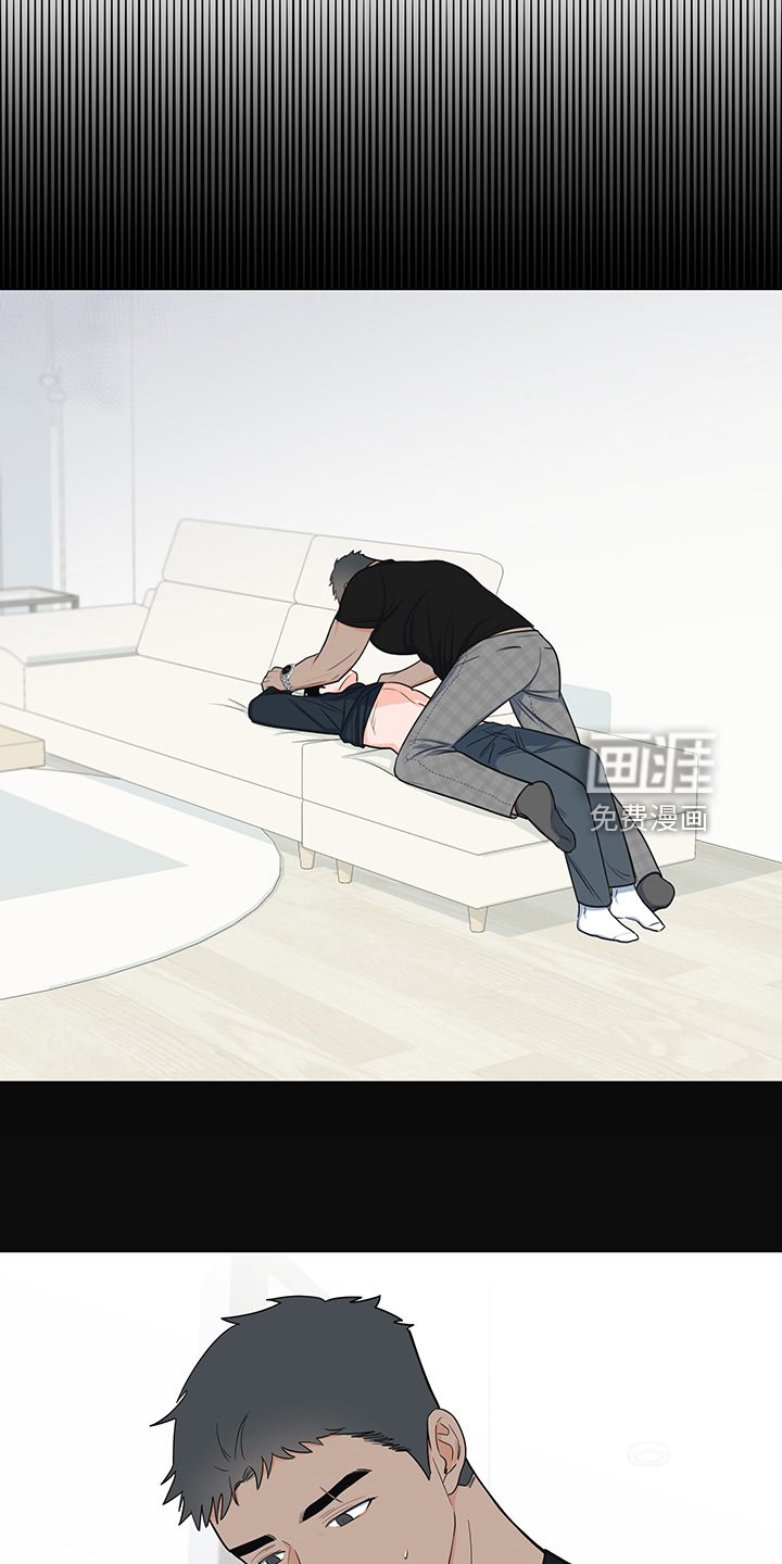 第43章：满身伤痕