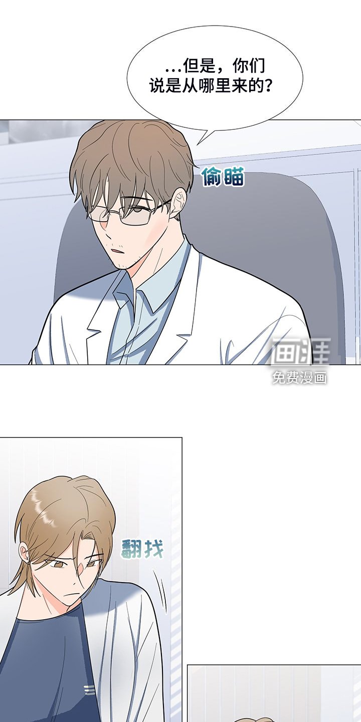 第43章：满身伤痕
