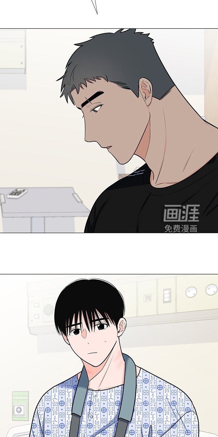 第46章：互相倾诉
