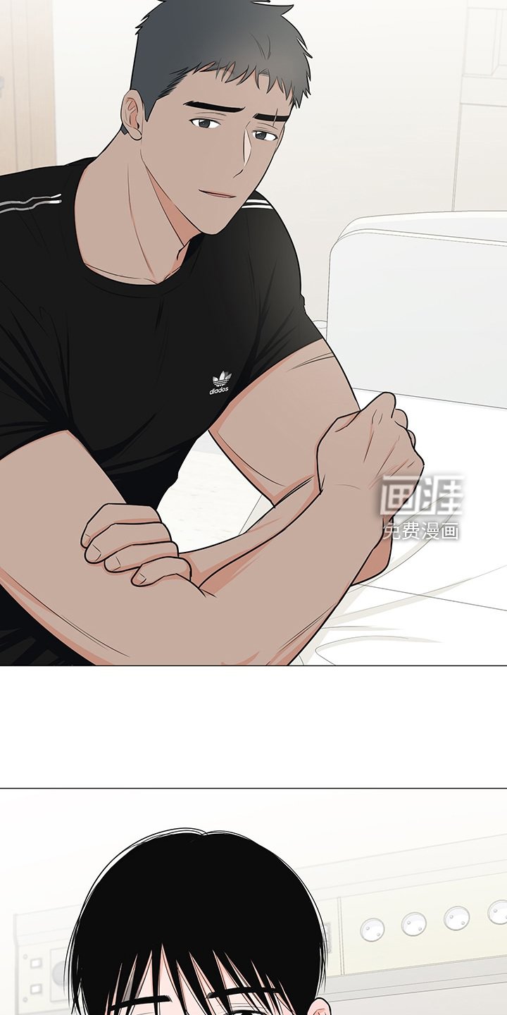 第46章：互相倾诉