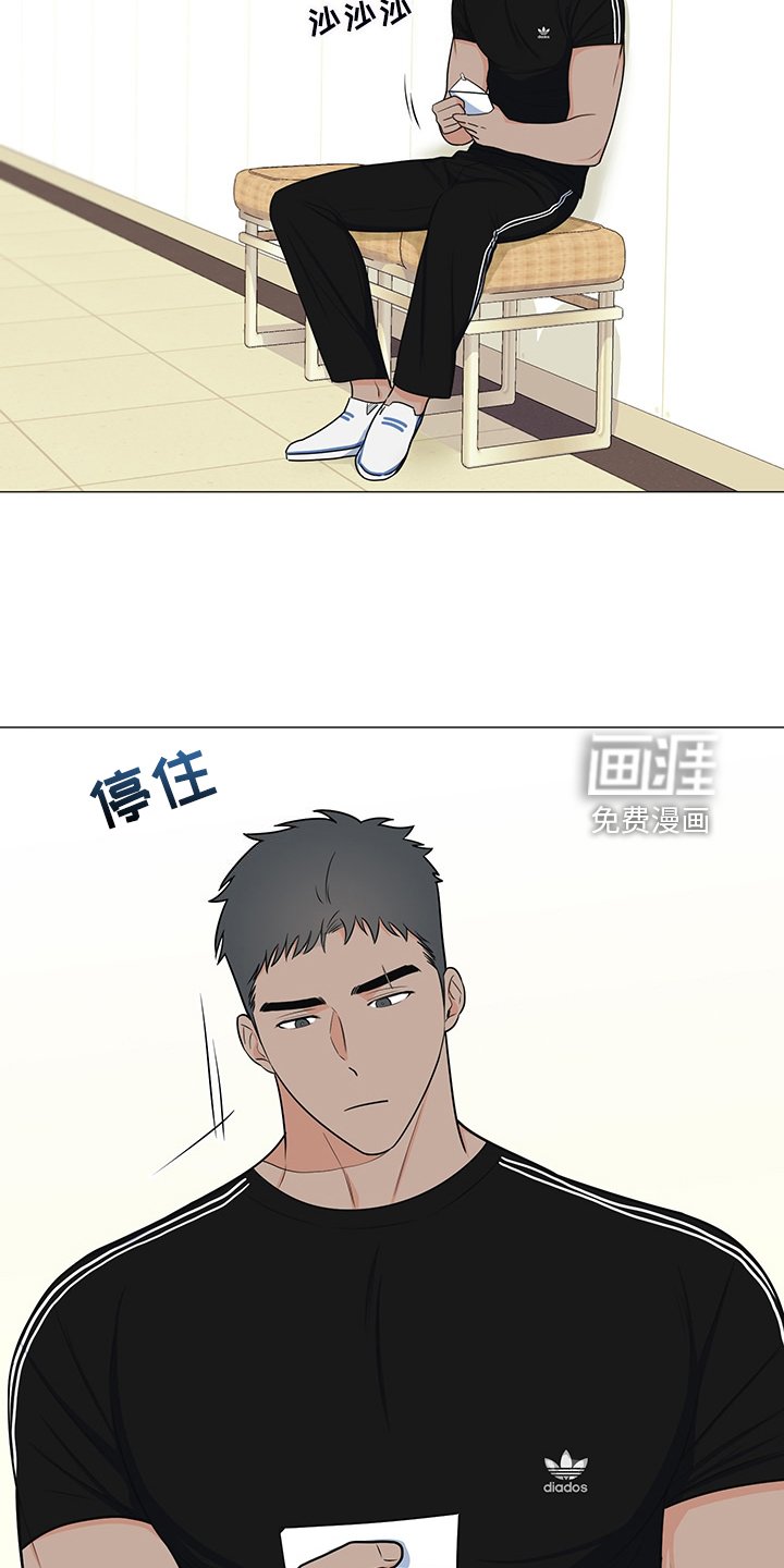 第47章：怎么办到的