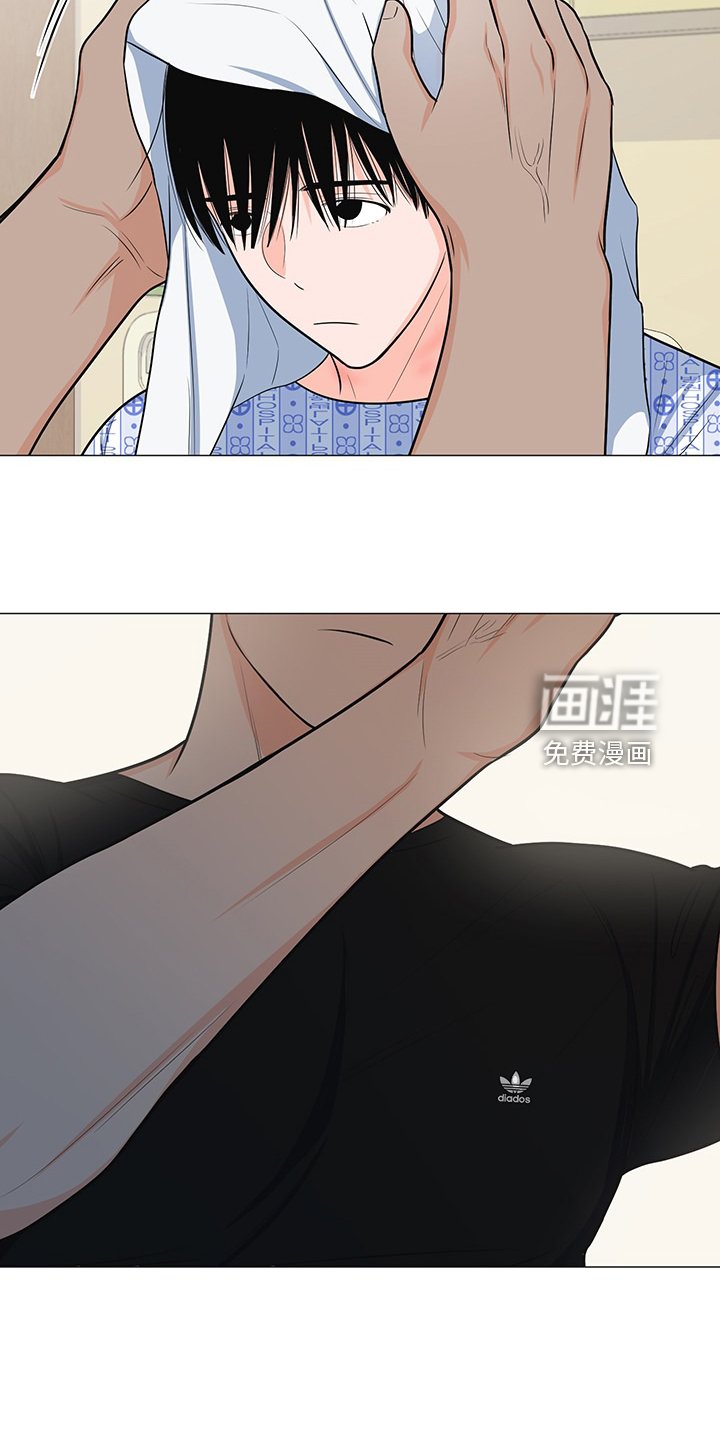 第48章：交心