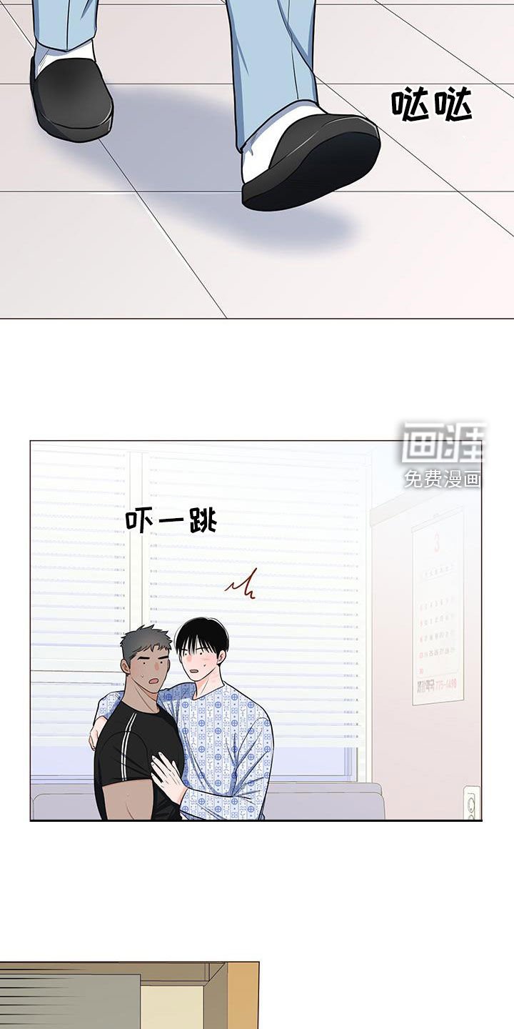 第49章：爸爸说的对
